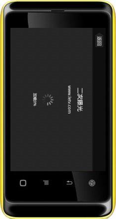 云水怒手机在线观看,手机在线观看，揭秘神秘江湖风云  第1张